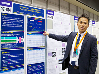 2012年-癌治療学会にて（横浜）